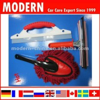 Car window cleaning brush window squeegee duster